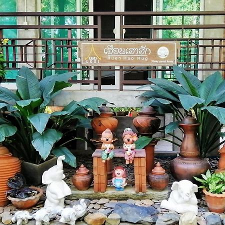 Loei Huen Hao Hug Home&Resort Ngoại thất bức ảnh