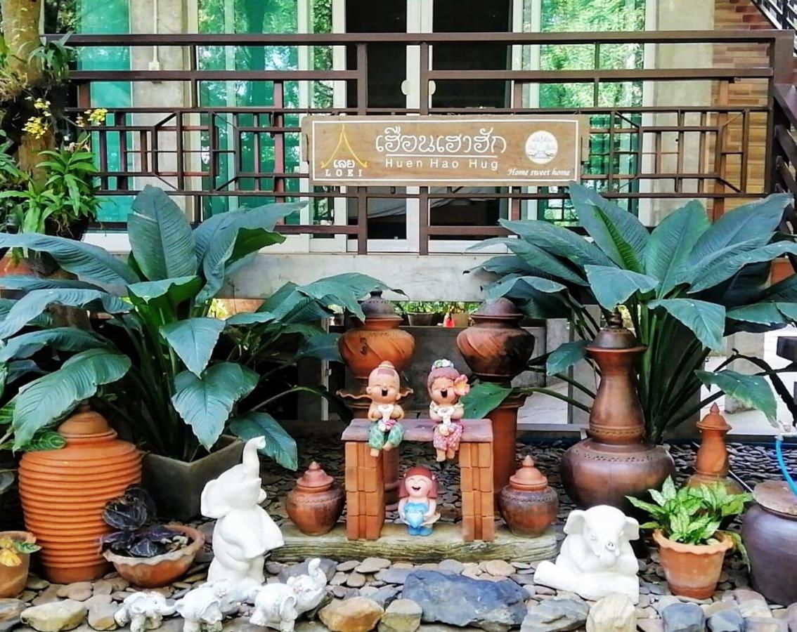 Loei Huen Hao Hug Home&Resort Ngoại thất bức ảnh
